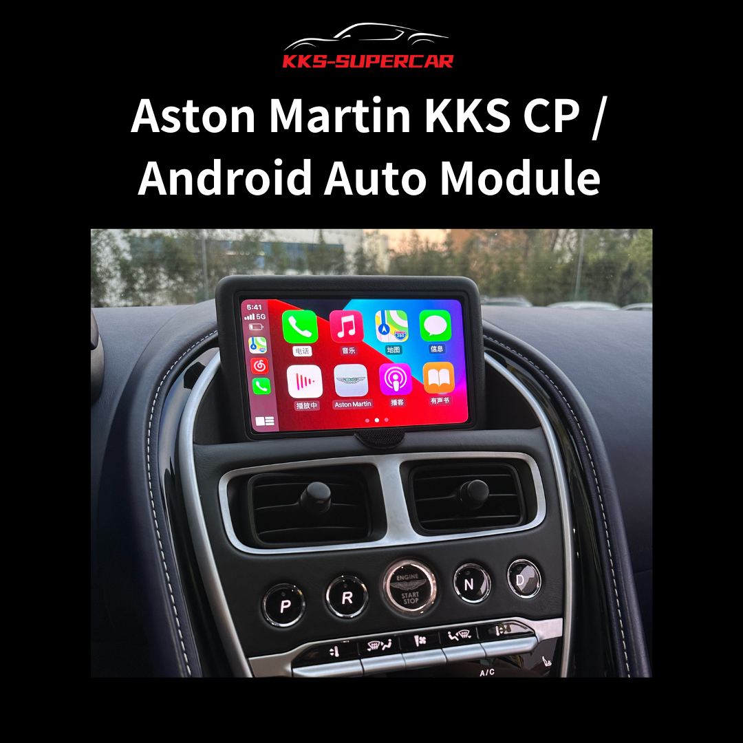 Aston Martin dashboard with Apple CarPlay and Android Auto integration module installed
