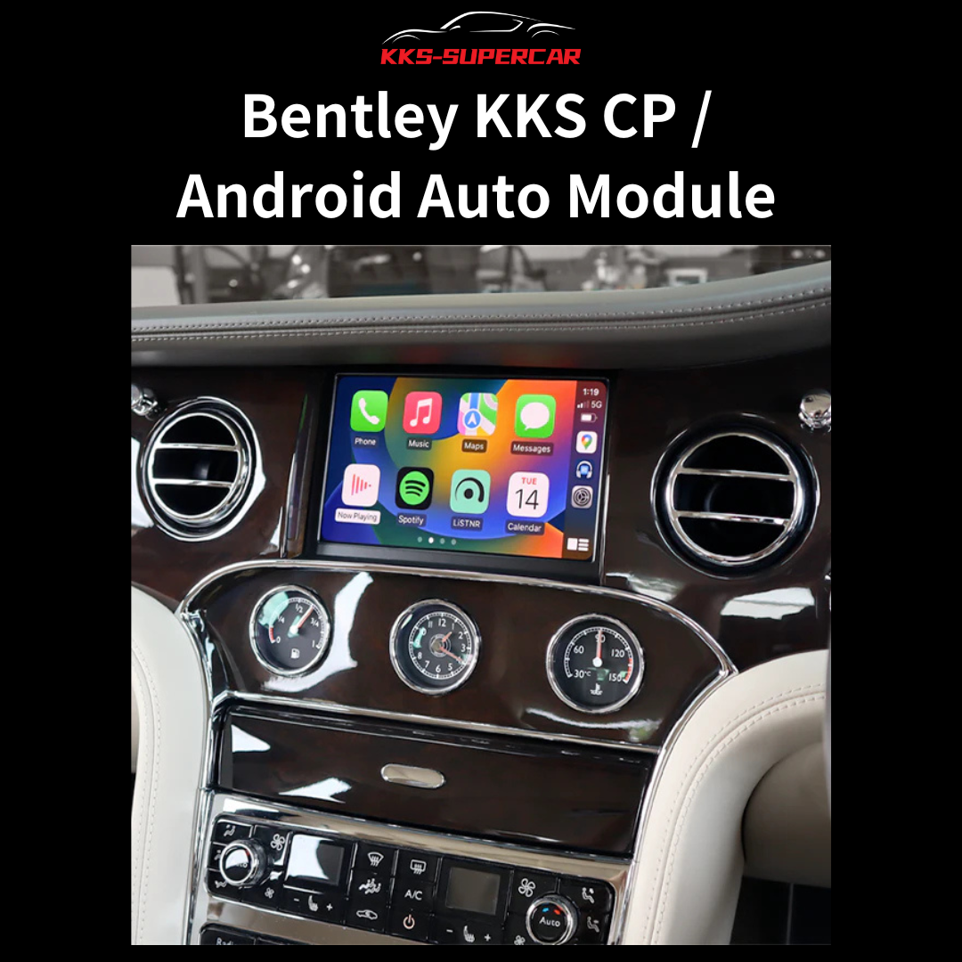 롤스로이스 CarPlay 업그레이드 모듈