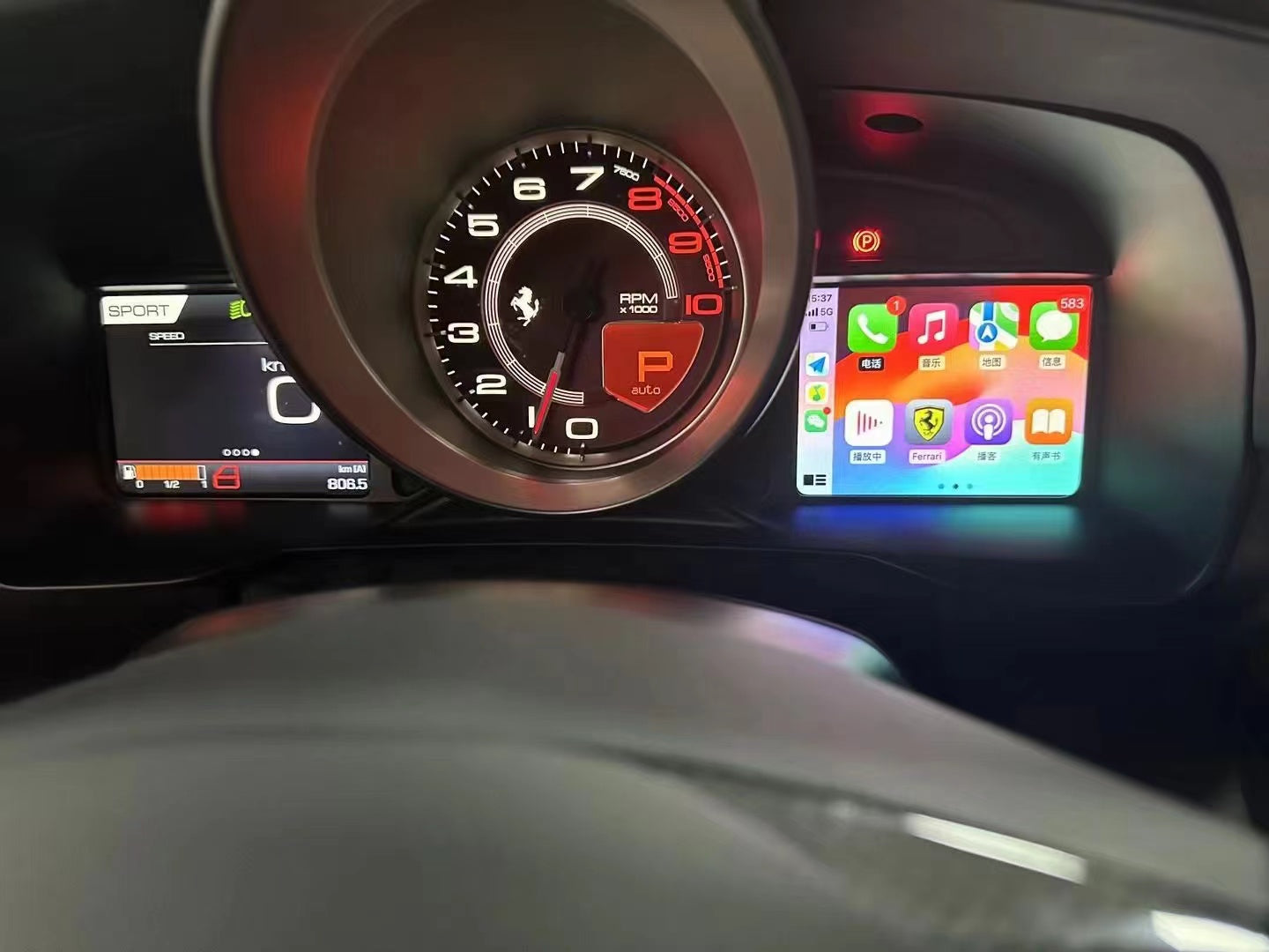 Ferrari CarPlay / Android Auto Module
